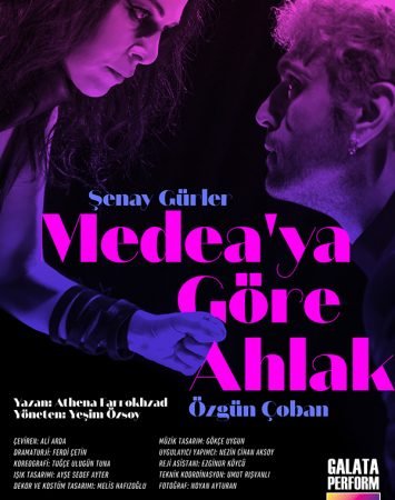 Yeşim Özsoy Gülan