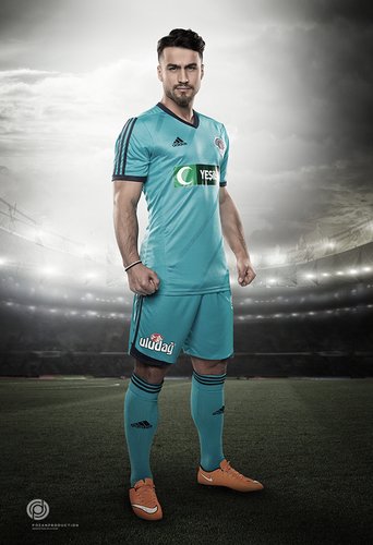 Halil Çolak