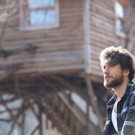 Utku Ateş
