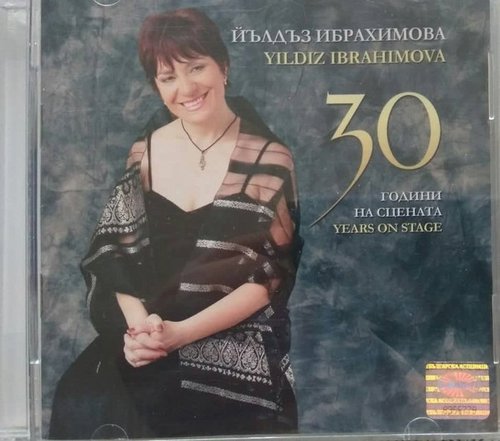 Yıldız İbrahimova
