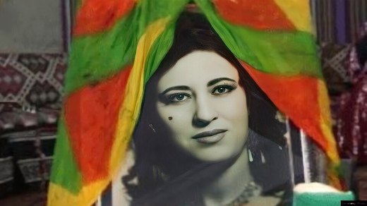 Ayşe Şan