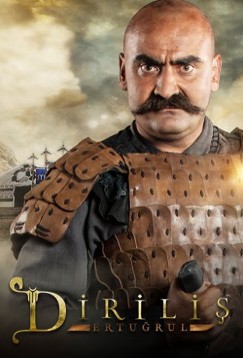 Hakan Serim