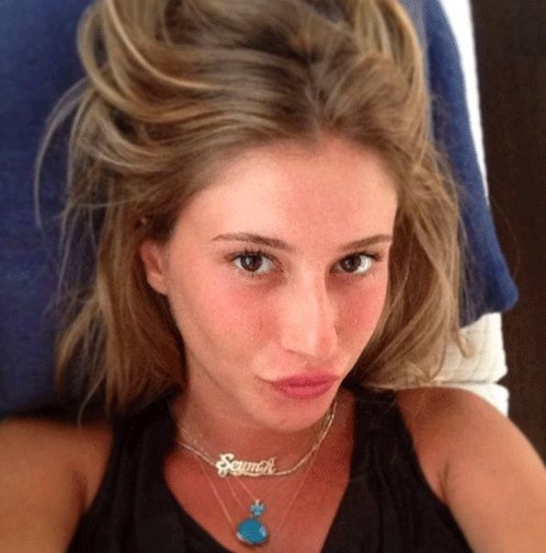 Şeyma Subaşı