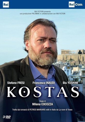 Kostas Kasapoğlu