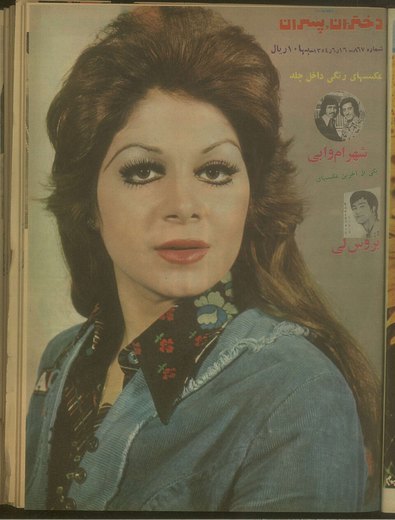 Shurangiz Tabatabai
