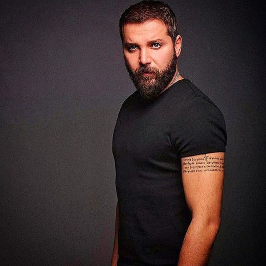 Deniz Evin