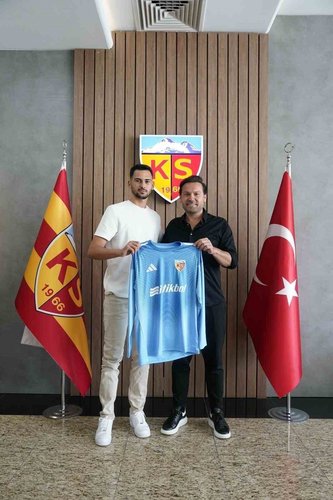 Deniz Dönmezer