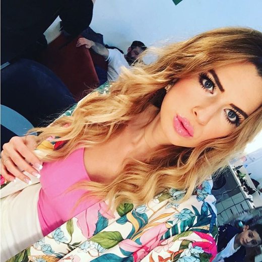 Tuğçe Ekim