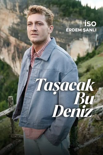 Erdem Şen