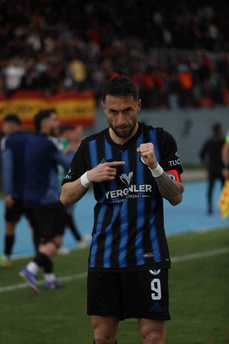Artun Akçakın