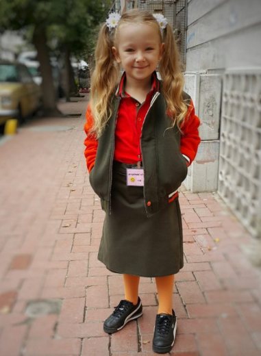 Ayşenaz Atakol