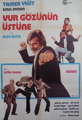 Çetin İnanç