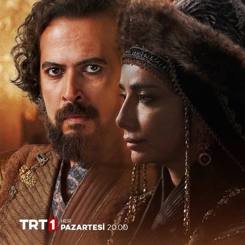 Dilâra Türk