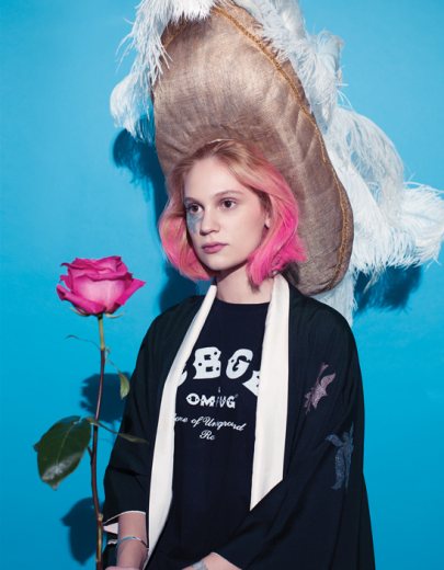 Farah Zeynep Abdullah