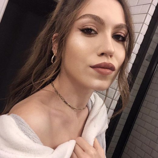 Duygu Özaslan