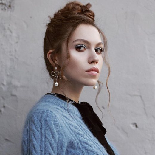 Duygu Özaslan