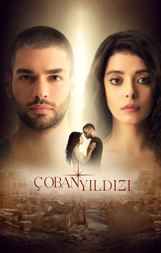 Der Morgenstern (Çoban Yıldızı)