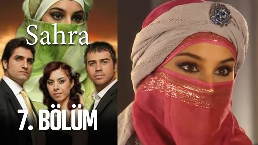 Sahara (Sahra)