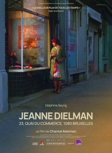 Jeanne Dielman, 23 quai du Commerce, 1080 Bruxelles