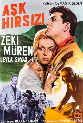 The Love Thief (Aşk Hırsızı)
