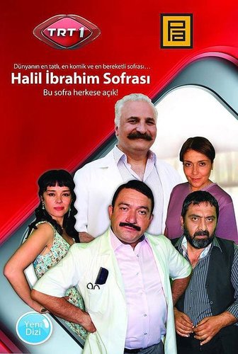 The Bountiful Table (Halil İbrahim Sofrası)