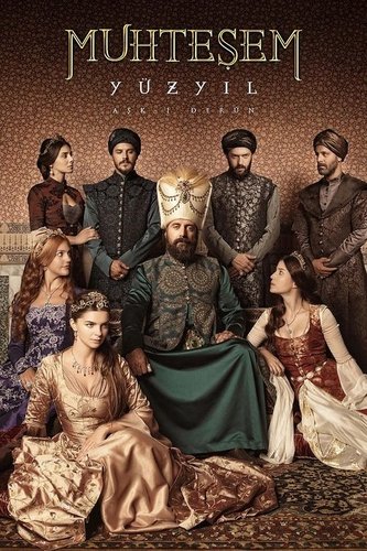 Magnificent Century (Muhteşem Yüzyıl)