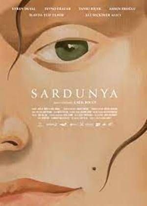 شارع الغرنوقي (Sardunya Sokağı)