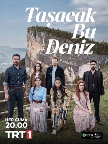 Quelqu'un dans le noir – 1998 (Karanlıkta Biri Var)