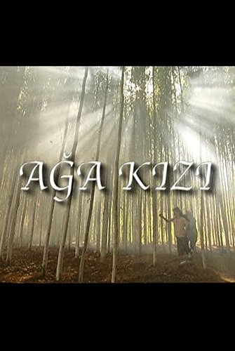 Ağa Kızı