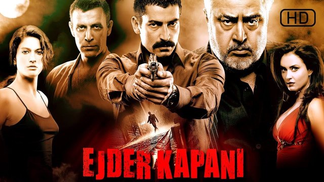 Ejder Kapanı