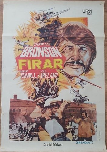 Побег (Firar)