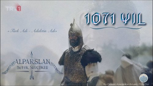 1071