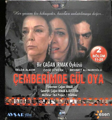 Вышивка роз в моем кругу (Çemberimde Gül Oya)