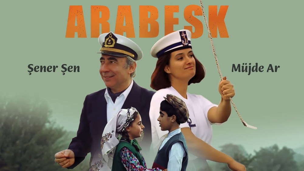 Арабеск (Arabesk)