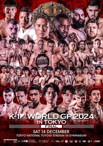 Ring K-1 World Grand Prix