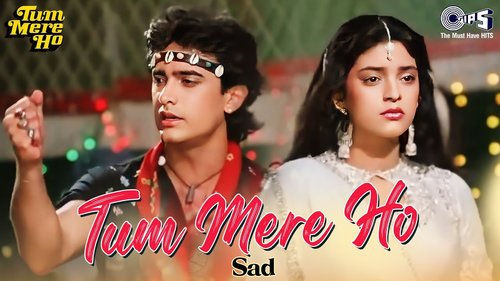 Tum Mere Ho