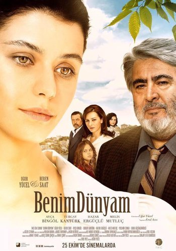 My World (Benim Dünyam)