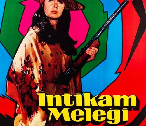 Anđeo osvete – Ženski Hamlet (The Angel of Vengeance – The Female Hamlet)