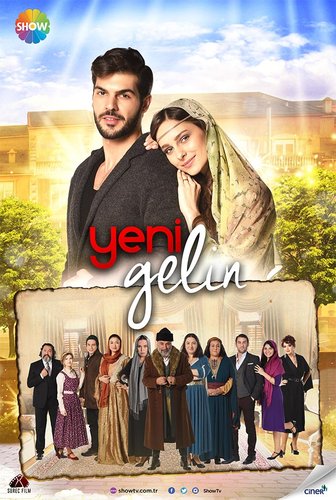 New Bride (Yeni Gelin)