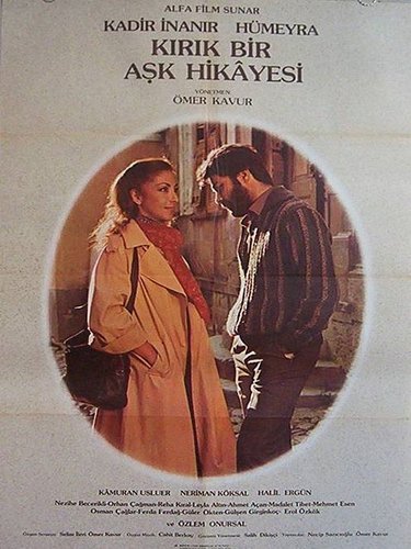 Poveste de dragoste (Aşk Hikâyesi)