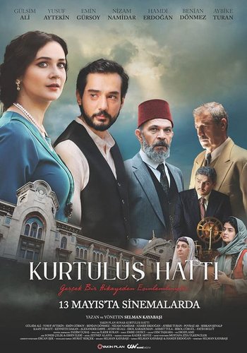 La libération (Kurtuluş)