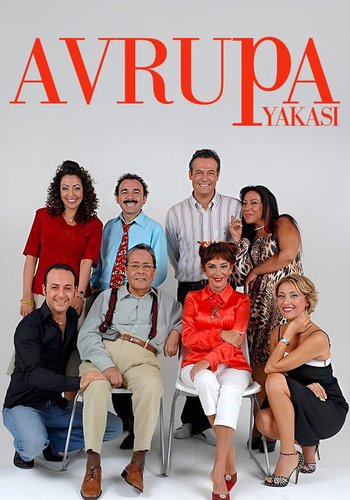الجانب الأوروبي (Avrupa Yakası)