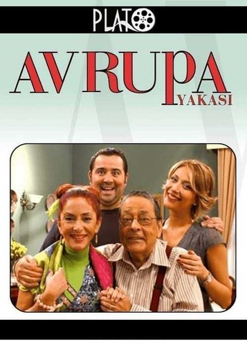 الجانب الأوروبي (Avrupa Yakası)