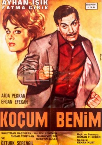 Мой чемпион (Koçum Benim)