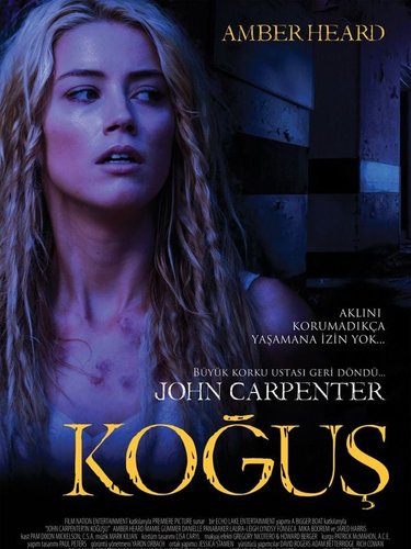 71. Koğuş