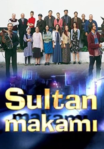 Султанский престол (Sultan Makamı)