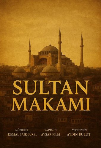 Султанский престол (Sultan Makamı)
