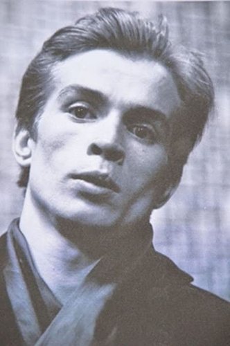 Rudolf Nurejev. Ostrvo snova. (Rudolf Nureyev. Duslerinin Adasi)