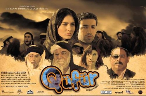 Curse (Qüfür)
