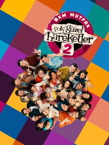 Movimentos Muito Bonitos 2 (Çok Güzel Hareketler 2)
